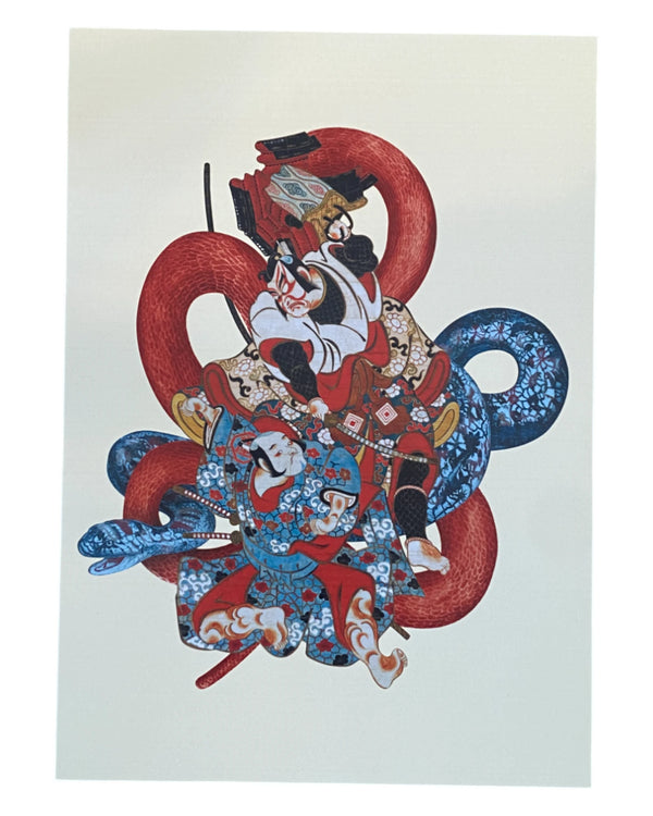 Cert Designs - Japanese - Print